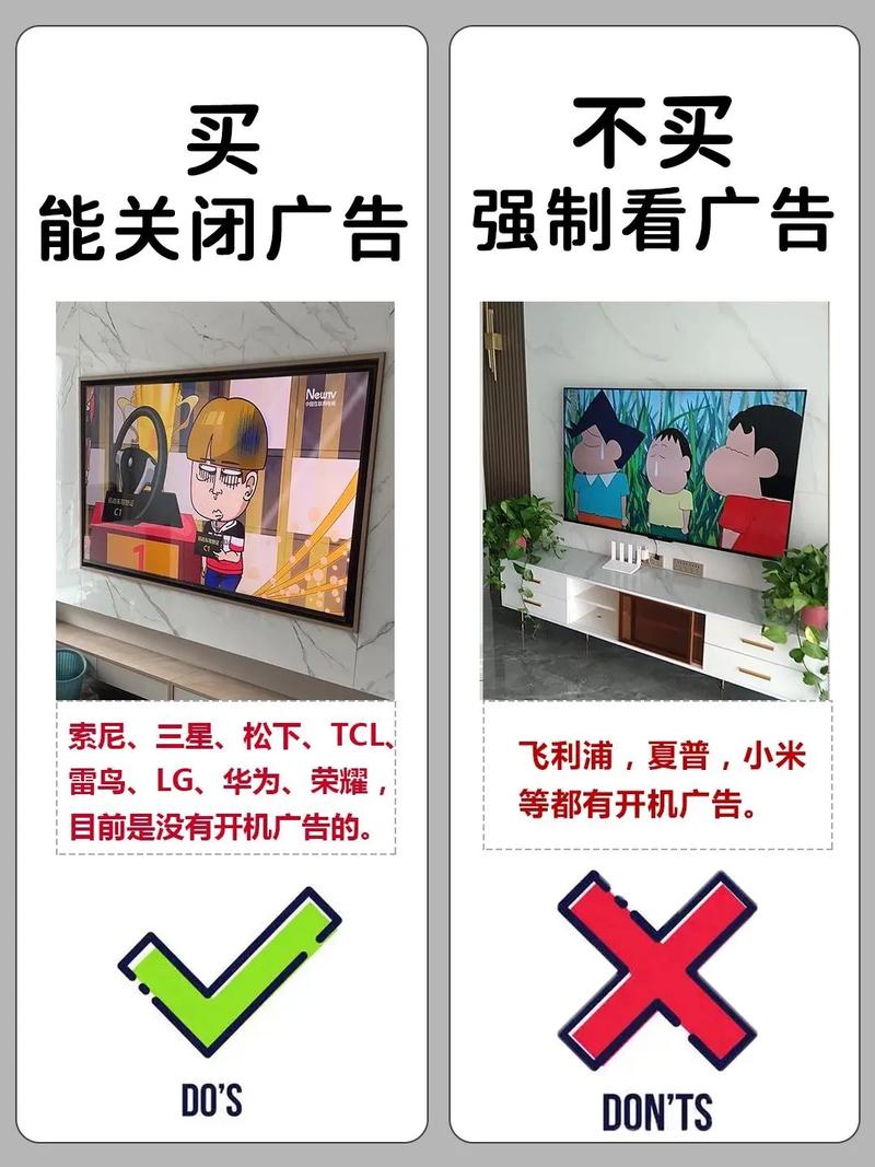 小心处处有“坑”：谈谈买电视那些随意马虎被忽视的事儿_芯片_处置器 小心处处有“坑”：谈谈买电视那些随意马虎被忽视的事儿_芯片_处置器 科学
