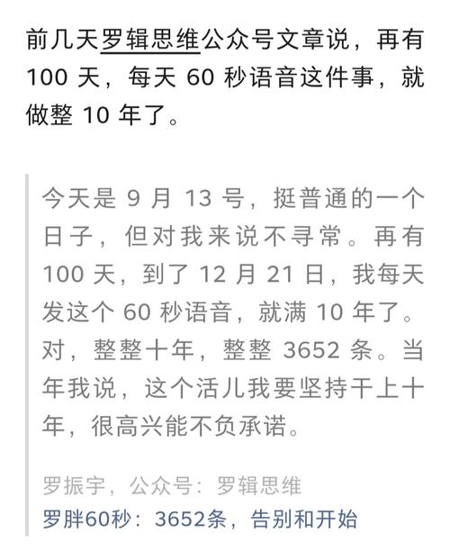60秒物品和事宜介绍_事宜_概率 60秒物品和事宜介绍_事宜_概率 科学