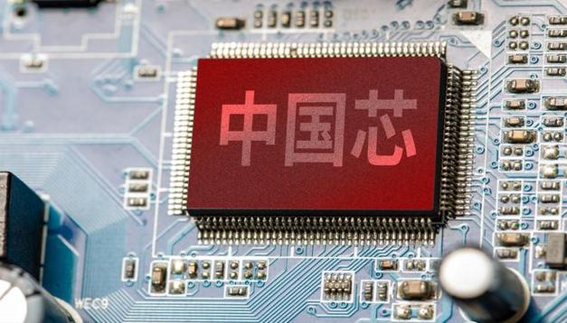 芯片行业：金融IC卡芯片国产化替代扬帆起航_国内_金融 芯片行业：金融IC卡芯片国产化替代扬帆起航_国内_金融 互联网