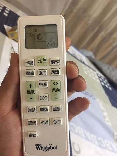 测评6块钱的万能空调遥控器到底好不好用？空调遥控器_温度_遥控器 测评6块钱的万能空调遥控器到底好不好用？空调遥控器_温度_遥控器 互联网