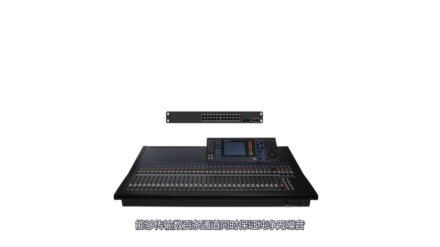 Dante、AES 50、AVB：哪种音频收集格式适合您？_收集_音频 Dante、AES 50、AVB：哪种音频收集格式适合您？_收集_音频 科学