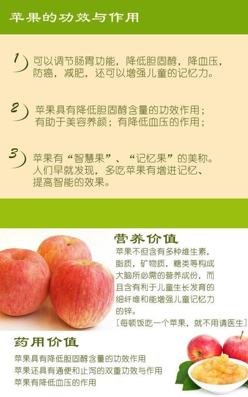 苹果的这项功能友商们都在效仿？_苹果_功效 苹果的这项功能友商们都在效仿？_苹果_功效 互联网