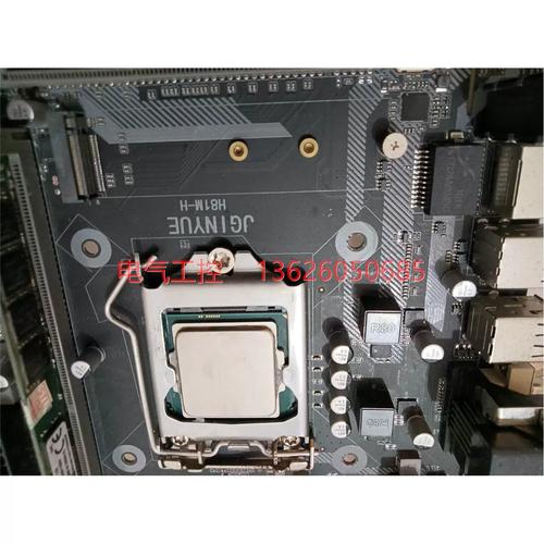 英特尔产品变更通知：H81系列芯片组将停产LGA1150插槽_芯片组_制程 英特尔产品变更通知：H81系列芯片组将停产LGA1150插槽_芯片组_制程 智能
