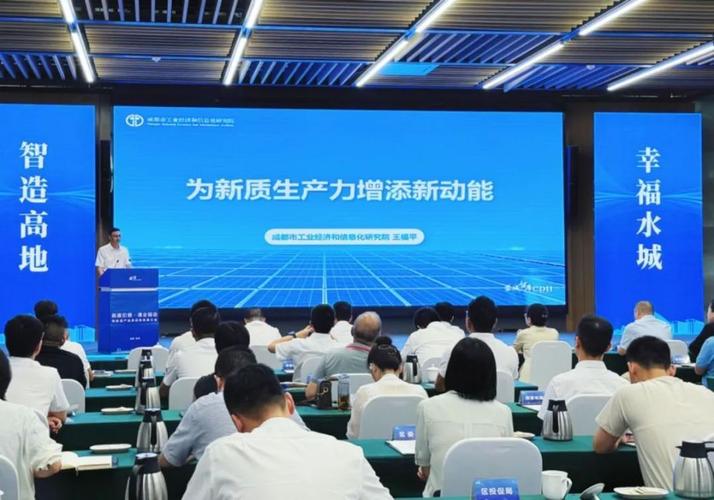 腾讯真要“造芯”？鹅厂回应：非通用芯片研发只针对特定领域_腾讯_芯片 腾讯真要“造芯”？鹅厂回应：非通用芯片研发只针对特定领域_腾讯_芯片 互联网