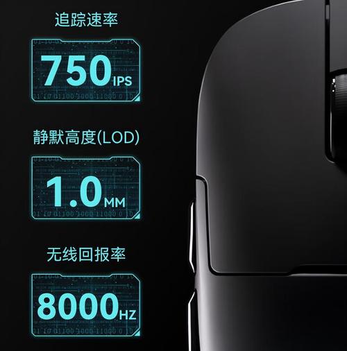3395照样3950？两代旗舰引擎今朝哪个更值得选？电竞鼠标选购推荐_鼠标_速度 3395照样3950？两代旗舰引擎今朝哪个更值得选？电竞鼠标选购推荐_鼠标_速度 通讯