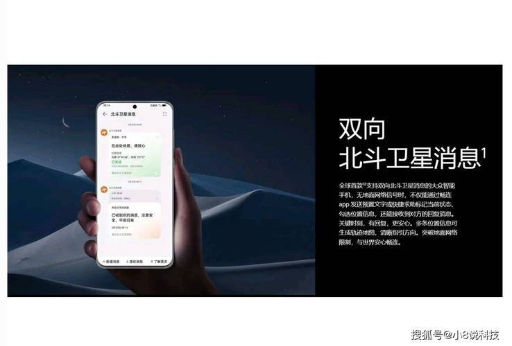 2023年中国线上市场平板电脑销量：华为中国第一 麒麟芯片回归立大年夜功_华为_平板 2023年中国线上市场平板电脑销量：华为中国第一 麒麟芯片回归立大年夜功_华为_平板 通讯