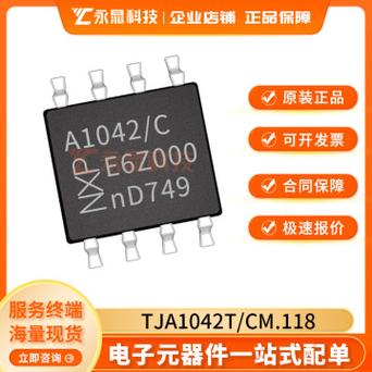 新品！华源智信AEC—Q100车规级AM MiniLED驱动芯片—HY8602B0QA重磅宣告_芯片_调光 新品！华源智信AEC—Q100车规级AM MiniLED驱动芯片—HY8602B0QA重磅宣告_芯片_调光 通讯