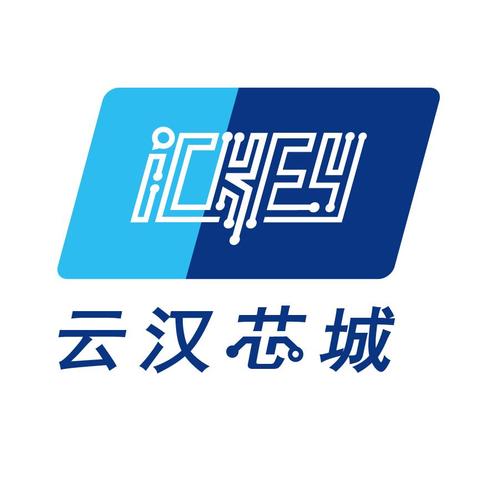 云汉芯城：发卖合同条目公允性存疑 低价发卖“涂标”产品异象待解_云汉_合同 云汉芯城：发卖合同条目公允性存疑 低价发卖“涂标”产品异象待解_云汉_合同 互联网