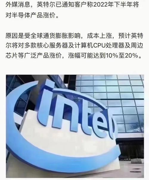押注电动汽车热潮最佳的三支芯片股：WOLF、ON和STM_半导体_通货膨胀 押注电动汽车热潮最佳的三支芯片股：WOLF、ON和STM_半导体_通货膨胀 互联网