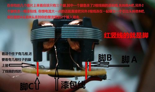 这种风扇小马达你理解若干？_霍尔_线圈 这种风扇小马达你理解若干？_霍尔_线圈 通讯