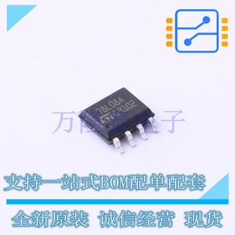 AMEYA360:五种常见的稳压芯片类型_电压_芯片 AMEYA360:五种常见的稳压芯片类型_电压_芯片 通讯