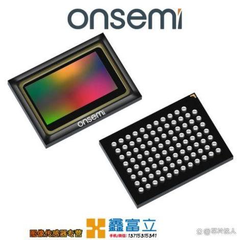 安森美(ONSEMI)图像传感器型号整理汇总_镁光_图像传感器 安森美(ONSEMI)图像传感器型号整理汇总_镁光_图像传感器 互联网