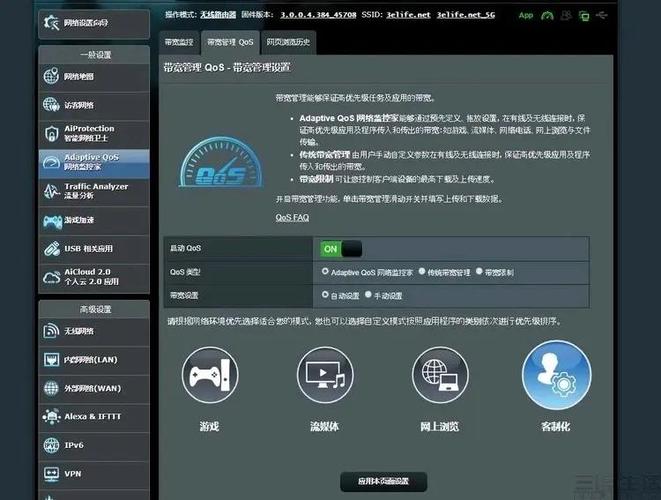 一分钱一分货：关于路由器“CPU”的那些事_路由器_机能 一分钱一分货：关于路由器“CPU”的那些事_路由器_机能 互联网