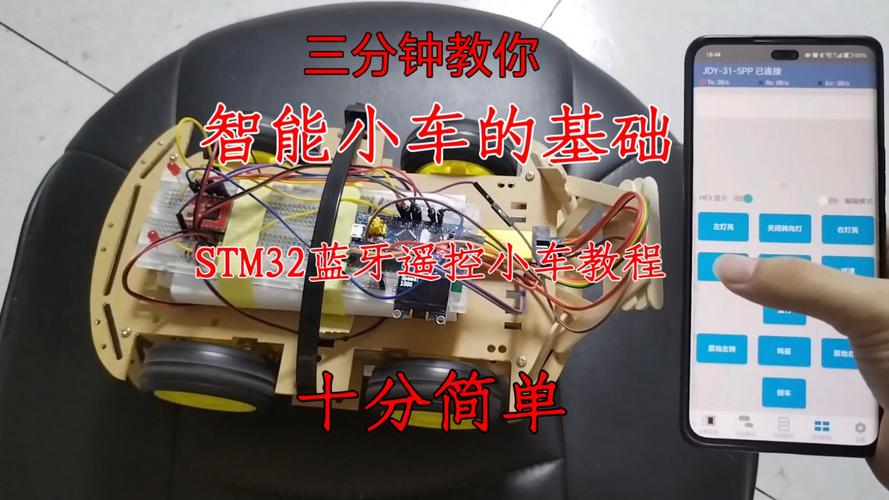 ESP32低廉甜头智能小车(二)运动部件清单_车架_电机 智能 ESP32低廉甜头智能小车(二)运动部件清单_车架_电机 ESP32低廉甜头智能小车(二)运动部件清单_车架_电机 智能