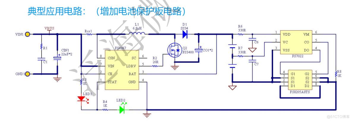 工程师还在找双节锂电池的充电电路筹划？这个芯片也许可以_锂电池_电路 工程师还在找双节锂电池的充电电路筹划？这个芯片也许可以_锂电池_电路 互联网