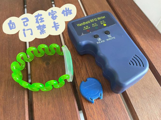 技能宅低廉甜头超迷你智能NFC咭片：门禁卡若何变身为用不起的样子？_卡片_的是 技能宅低廉甜头超迷你智能NFC咭片：门禁卡若何变身为用不起的样子？_卡片_的是 通讯