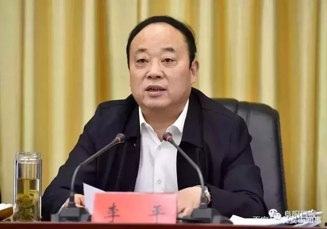 南卫股份夭折收购案现2起内幕交易 均实控人李平泄密_内情_股份 南卫股份夭折收购案现2起内幕交易 均实控人李平泄密_内情_股份 通讯