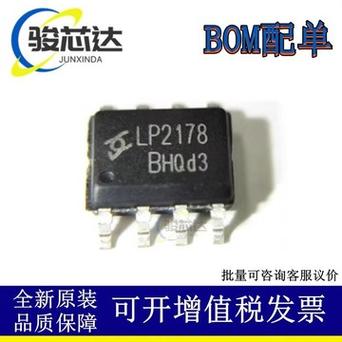 非隔离直流380降5V 400mA开关电源供电芯片-AH8696_电压_负载 非隔离直流380降5V 400mA开关电源供电芯片-AH8696_电压_负载 互联网
