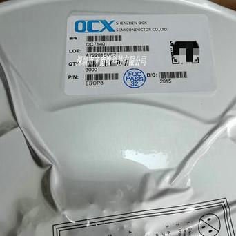 LED降压恒流系列DC-DC芯片推荐：OC5020B 内置MOS_调光_芯片 LED降压恒流系列DC-DC芯片推荐：OC5020B 内置MOS_调光_芯片 互联网