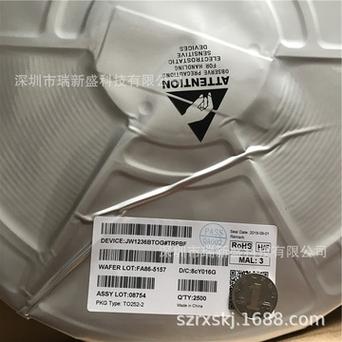 H6901B 2.7-24V36V60V72V80V100V 升压型大年夜功率LED恒流驱动芯片_亮度_电流 H6901B 2.7-24V36V60V72V80V100V 升压型大年夜功率LED恒流驱动芯片_亮度_电流 互联网