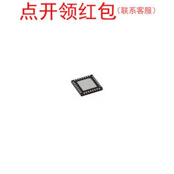 CSR是什么样的公司？CSR蓝牙芯片有何过人之处？_高通_芯片组 CSR是什么样的公司？CSR蓝牙芯片有何过人之处？_高通_芯片组 科学