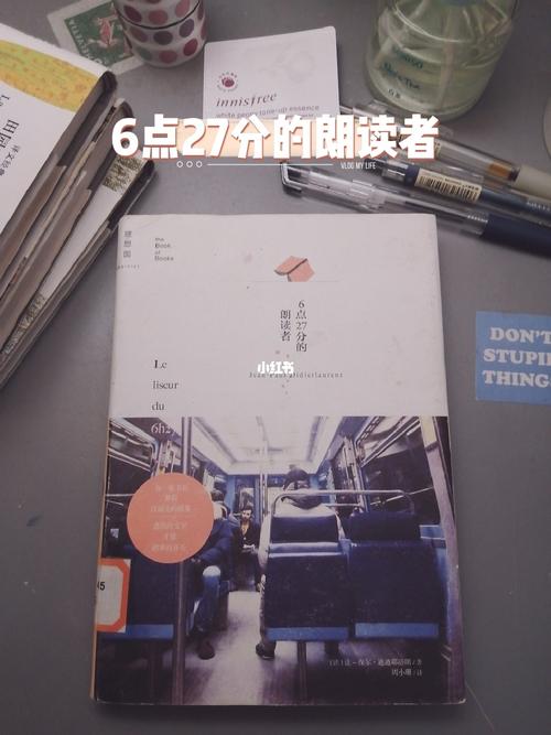 关于产品科技方法论我的27点思虑_技巧_产物 关于产品科技方法论我的27点思虑_技巧_产物 通讯