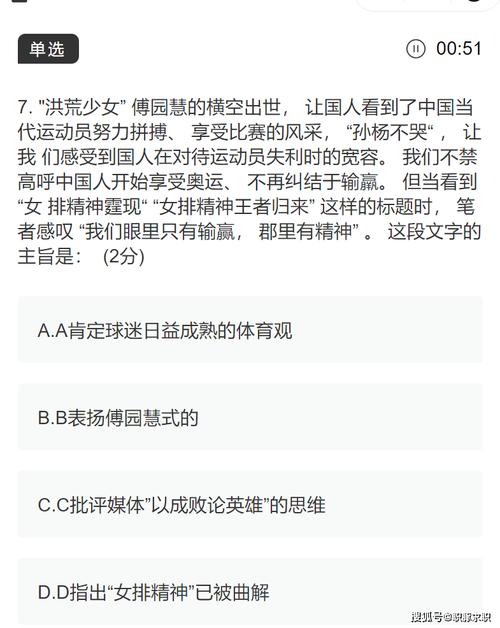 一文带大年夜家理解IQ调制（涨常识了！）_暗记_旗子 一文带大年夜家理解IQ调制（涨常识了！）_暗记_旗子 科学