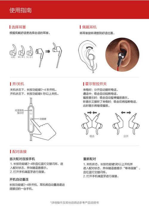 蓝牙耳机apt X是什么技能？但都知道有这个才叫好_耳机_蓝牙 蓝牙耳机apt X是什么技能？但都知道有这个才叫好_耳机_蓝牙 智能