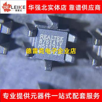 36氪首发｜研发低功耗蓝牙芯片「联睿微」完成数切切元A+轮融资_蓝牙_芯片 36氪首发｜研发低功耗蓝牙芯片「联睿微」完成数切切元A+轮融资_蓝牙_芯片 科学