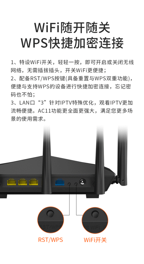 11ac进驻家庭 你的接收端准备好了吗？_频段_无线路由器 11ac进驻家庭 你的接收端准备好了吗？_频段_无线路由器 互联网