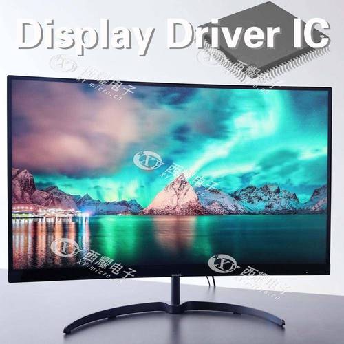 绍兴西耀电子国产XY6450芯片完美替代进口NJU6450LCD液晶显示驱动_芯片_措辞 绍兴西耀电子国产XY6450芯片完美替代进口NJU6450LCD液晶显示驱动_芯片_措辞 互联网