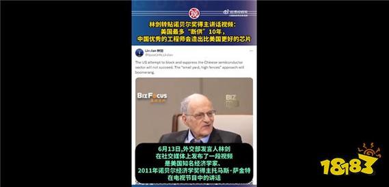 美国对华为芯片咬牙切齿但忽视了另一个行业直接忽视美国认证_美国_华为 互联网 美国对华为芯片咬牙切齿但忽视了另一个行业直接忽视美国认证_美国_华为 美国对华为芯片咬牙切齿但忽视了另一个行业直接忽视美国认证_美国_华为 互联网