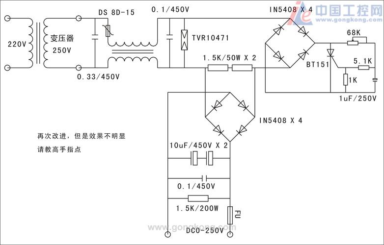 电机调速电路-可控硅调速器电路图_电压_电机 电机调速电路-可控硅调速器电路图_电压_电机 互联网