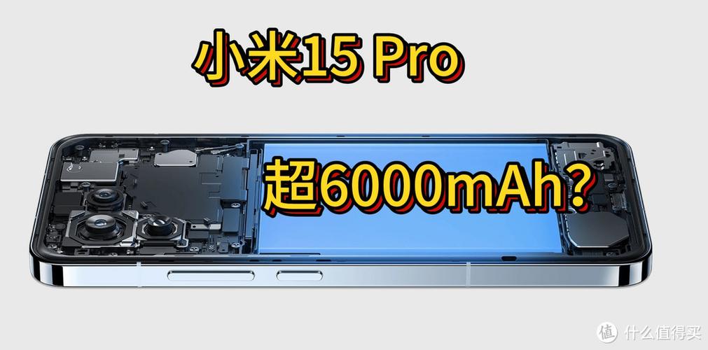 除了**6485**小米手机还有这些神秘记号_界面_电池 除了**6485**小米手机还有这些神秘记号_界面_电池 智能