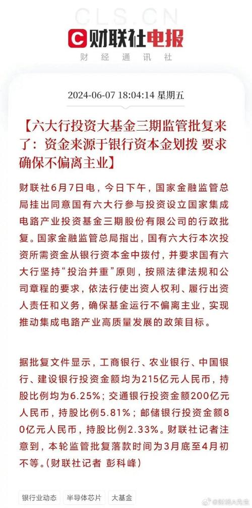 太溘然大年夜基金减持芯片巨擘甩卖22亿！最新持仓名单来了超4000只基金抱团取暖家当爆发式增长绩优股砸出“深坑”_基金_减持 太溘然大年夜基金减持芯片巨擘甩卖22亿！最新持仓名单来了超4000只基金抱团取暖家当爆发式增长绩优股砸出“深坑”_基金_减持 互联网