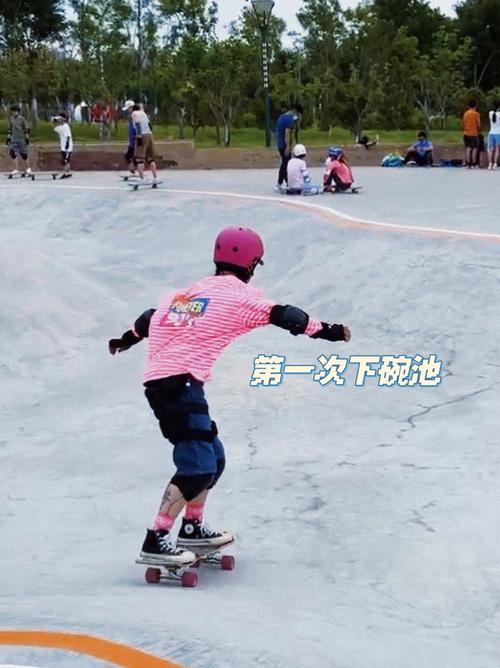第1章 最糟毛病-《钻石芯片瑰异失落窃案》_错误_滑板 科学 第1章 最糟毛病-《钻石芯片瑰异失落窃案》_错误_滑板 第1章 最糟毛病-《钻石芯片瑰异失落窃案》_错误_滑板 科学
