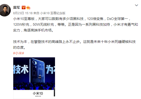 in资讯:不再被忽悠 网友妙解手机黑科技_小米_成本 通讯 in资讯:不再被忽悠 网友妙解手机黑科技_小米_成本 in资讯:不再被忽悠 网友妙解手机黑科技_小米_成本 通讯