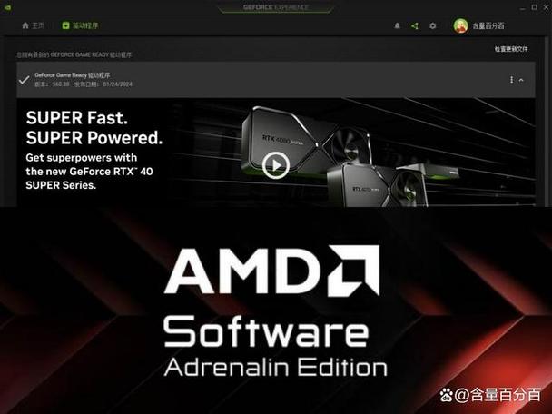 英特尔宣告针对Win10 20H2进行了优化的显卡驱动轨范_英特尔_处置器 英特尔宣告针对Win10 20H2进行了优化的显卡驱动轨范_英特尔_处置器 通讯