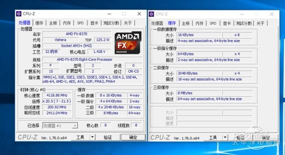FX系列再发新品 AMD宣告FX-8370系产品_频率_芯片 FX系列再发新品 AMD宣告FX-8370系产品_频率_芯片 智能