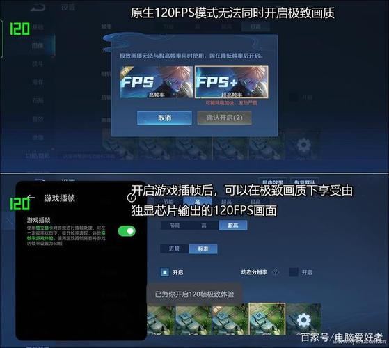 一加Ace评测 有颜有料的机能王牌是怎么炼成的？_游戏_帧数 一加Ace评测 有颜有料的机能王牌是怎么炼成的？_游戏_帧数 互联网