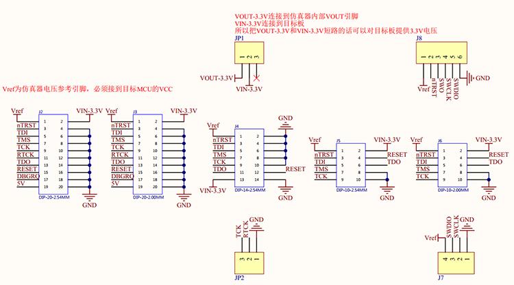ARM-DAPLINK（超强开源arm仿真器）硬件解析_仿真器_电路 ARM-DAPLINK（超强开源arm仿真器）硬件解析_仿真器_电路 智能