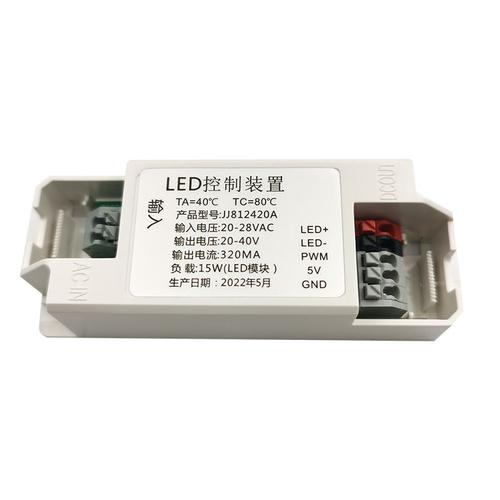 QX7135 SOT-89-3 线性降压 LED 恒流驱动器_ QX7135 SOT-89-3 线性降压 LED 恒流驱动器_ 智能