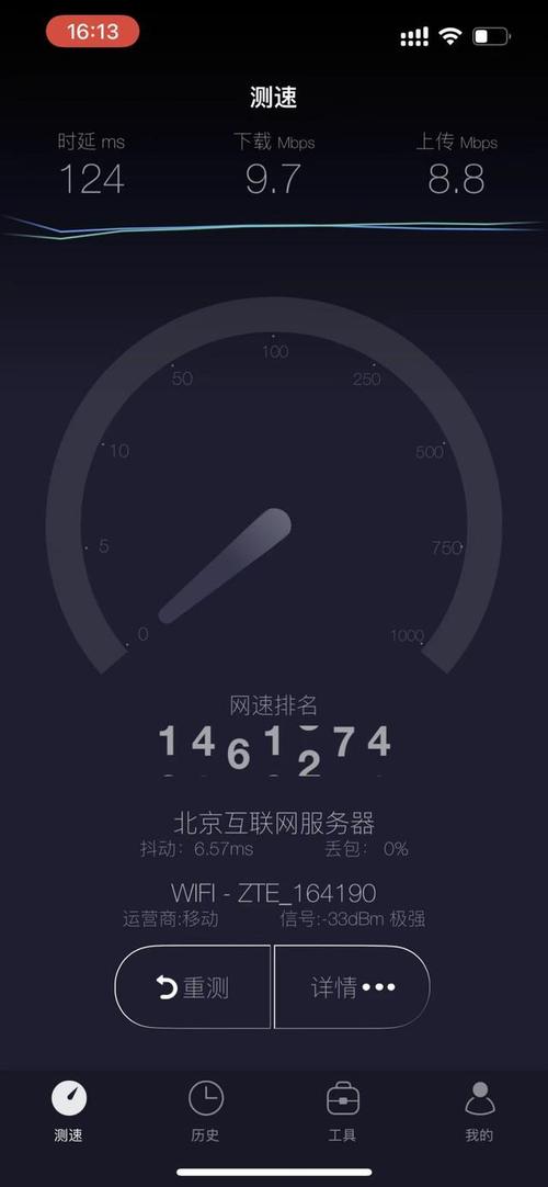 隔2堵墙也有网！中兴F30随身Wi-Fi评测：自研芯片加持 安然不掉落线_暗记_旗子 隔2堵墙也有网！中兴F30随身Wi-Fi评测：自研芯片加持 安然不掉落线_暗记_旗子 智能