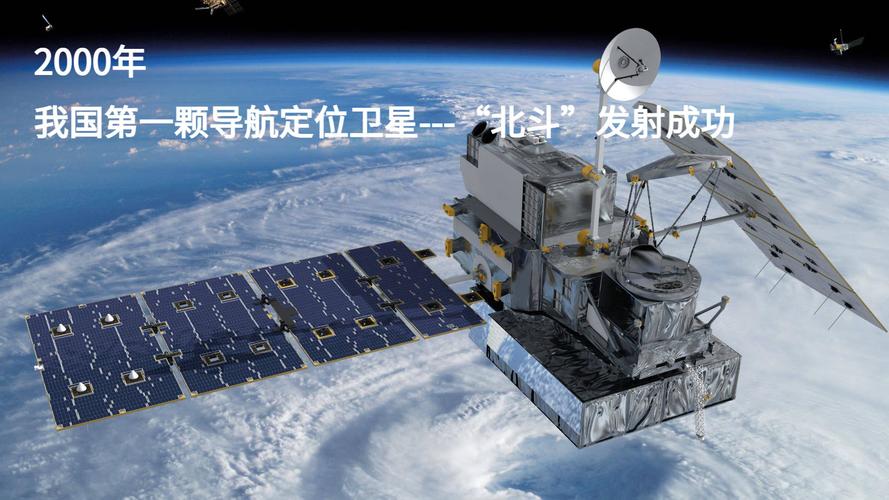 应用于北斗卫星导航系统、大年夜型燃气轮机等重大年夜项目 龙芯：安然好用的中国芯_芯片_龙芯 应用于北斗卫星导航系统、大年夜型燃气轮机等重大年夜项目 龙芯：安然好用的中国芯_芯片_龙芯 互联网