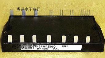 英飞凌TRENCHSTOP™ IGBT7系列新增新武器—电流额定值模块_芯片_模块 英飞凌TRENCHSTOP™ IGBT7系列新增新武器—电流额定值模块_芯片_模块 智能