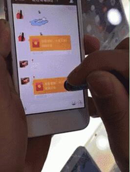 “咻一咻”“摇一摇”成常态你的防火墙该扩容了吧？_报文_红包 “咻一咻”“摇一摇”成常态你的防火墙该扩容了吧？_报文_红包 互联网