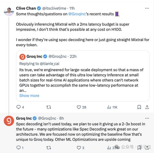 运行LIama2得8400万元！最快AI推理芯片成本推算引热议_英伟_成本 运行LIama2得8400万元！最快AI推理芯片成本推算引热议_英伟_成本 智能