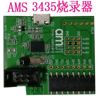 国产32位高精度低功耗DSP音频处理芯片-DU561_芯片_暗记 国产32位高精度低功耗DSP音频处理芯片-DU561_芯片_暗记 互联网