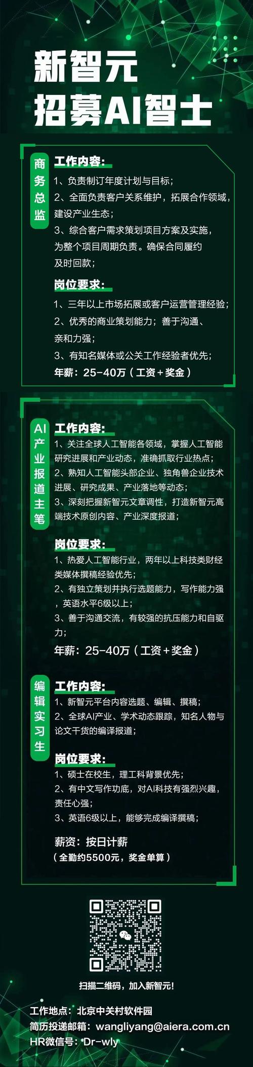 台积电计划将16nm芯片产量翻倍 发力iPhone7_积电_芯片 互联网 台积电计划将16nm芯片产量翻倍 发力iPhone7_积电_芯片 台积电计划将16nm芯片产量翻倍 发力iPhone7_积电_芯片 互联网