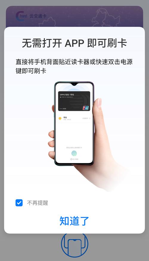 iQOO Pro的全功能NFC有多强？硬件级加密存储更安然_的人_的是 iQOO Pro的全功能NFC有多强？硬件级加密存储更安然_的人_的是 互联网